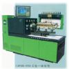 Diesel Fuel Injection Pump Test Bench